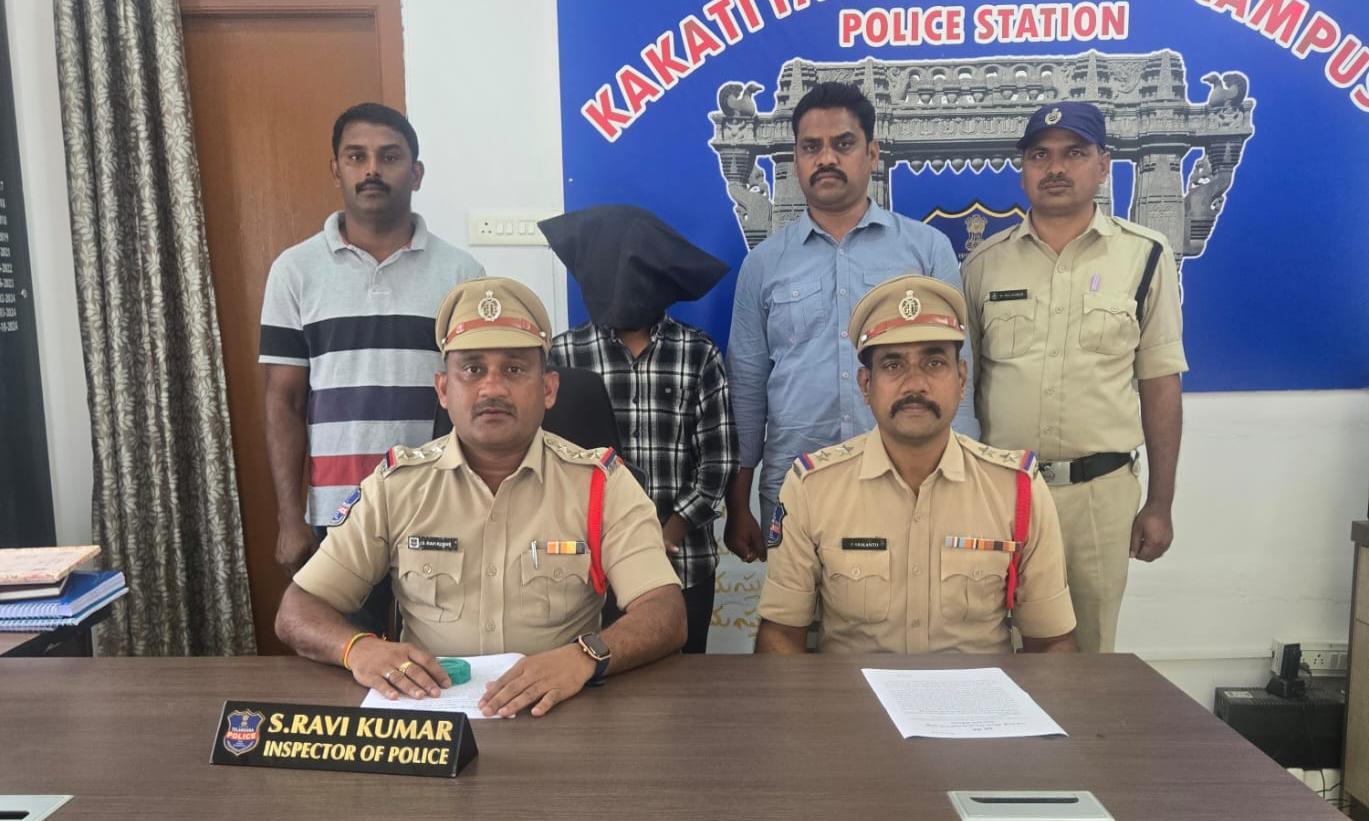 Police Arrest Student Burglar, Recover Gold and Cash