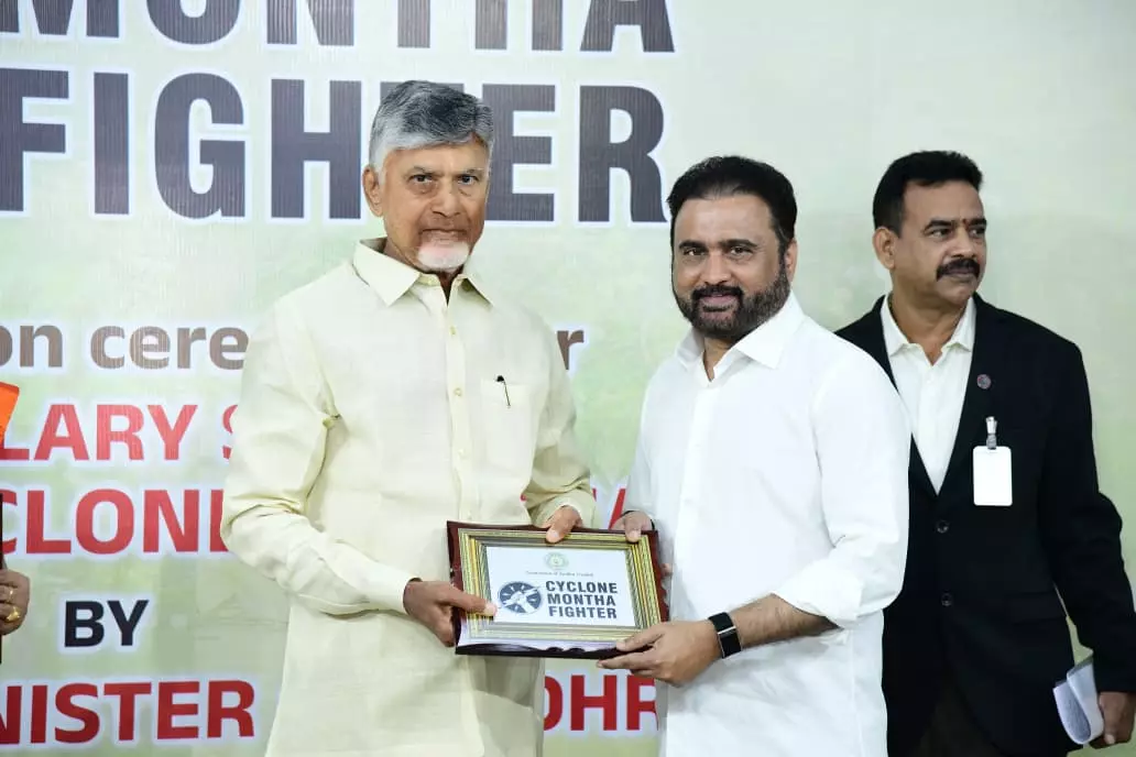 CM Lauds RS Member Satish For Services During Cyclone Montha CM Lauds RS Member Satish For Services During Cyclone Montha