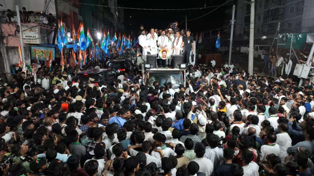 Revanth Seeks 30K Majority In Jubilee Hills