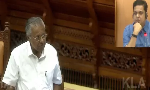 Kerala Free of Extreme Poverty Declares CM Pinarayi Vijayan In The Assembly Kerala Free of Extreme Poverty Declares CM Pinarayi Vijayan In The Assembly