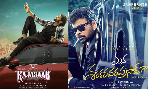 Chiranjeevi, Prabhas Set for Sankranthi Clash, ₹350 Crore Plus at Stake