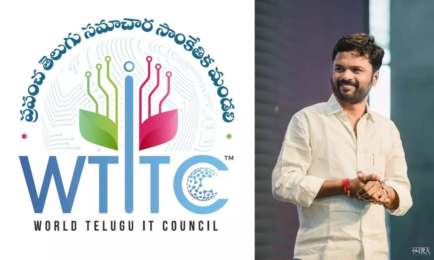 WTITC Opens Applications for 2026 Global Leadership; Swearing-In in Dubai This December