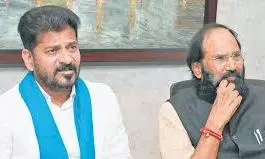 Revanth To Inaugurate Survey For SLBC Tunnel Today