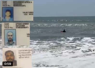 কান্নুর উপকূলে তিন চিকিৎসকের মৃত্যু