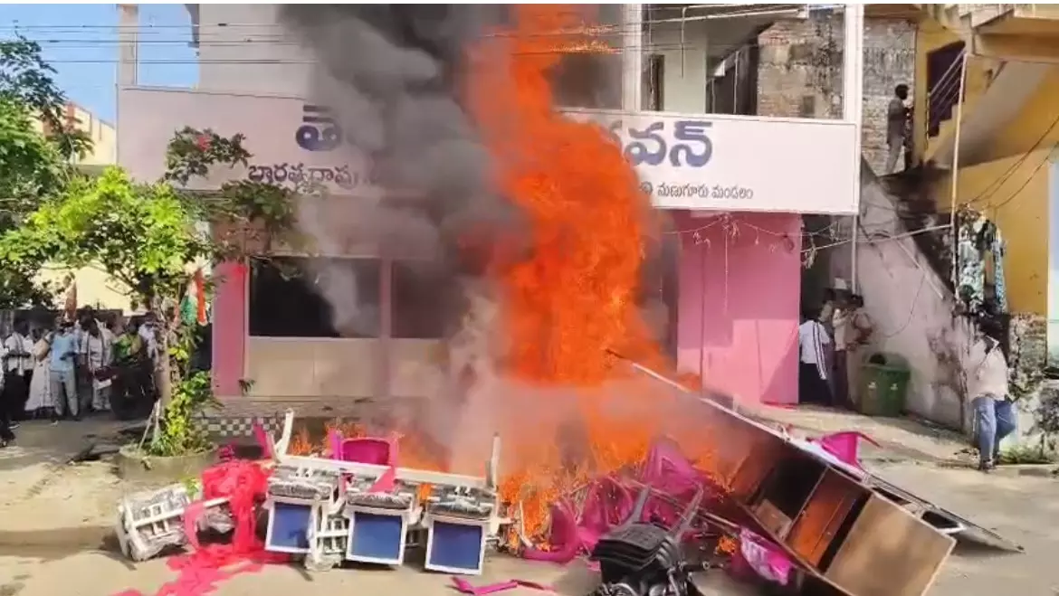 Congress Activists Attack BRS Office in Manuguru Congress Activists Attack BRS Office in Manuguru