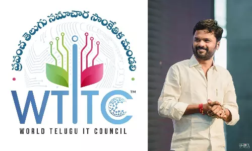 WTITC Opens Applications for 2026 Global Leadership; Swearing-In in Dubai This December WTITC Opens Applications for 2026 Global Leadership; Swearing-In in Dubai This December