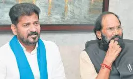 Revanth To Inaugurate Survey For SLBC Tunnel Today