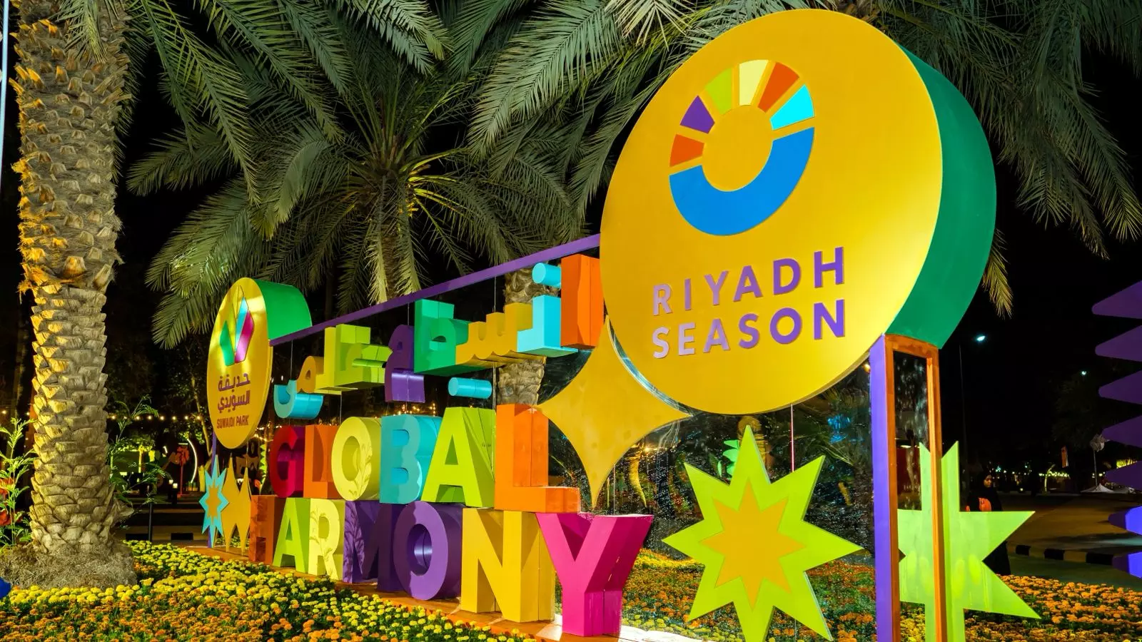 Saudi Arabia Launches 2nd  Global Harmony Initiative with India Week