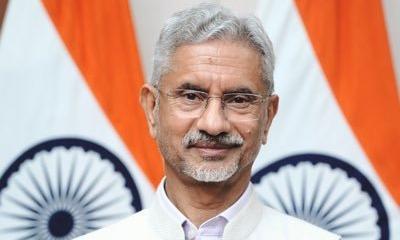 EAM Dr S. Jaishankar To Visit Mauritius In April For The 9th Indian Ocean Conference