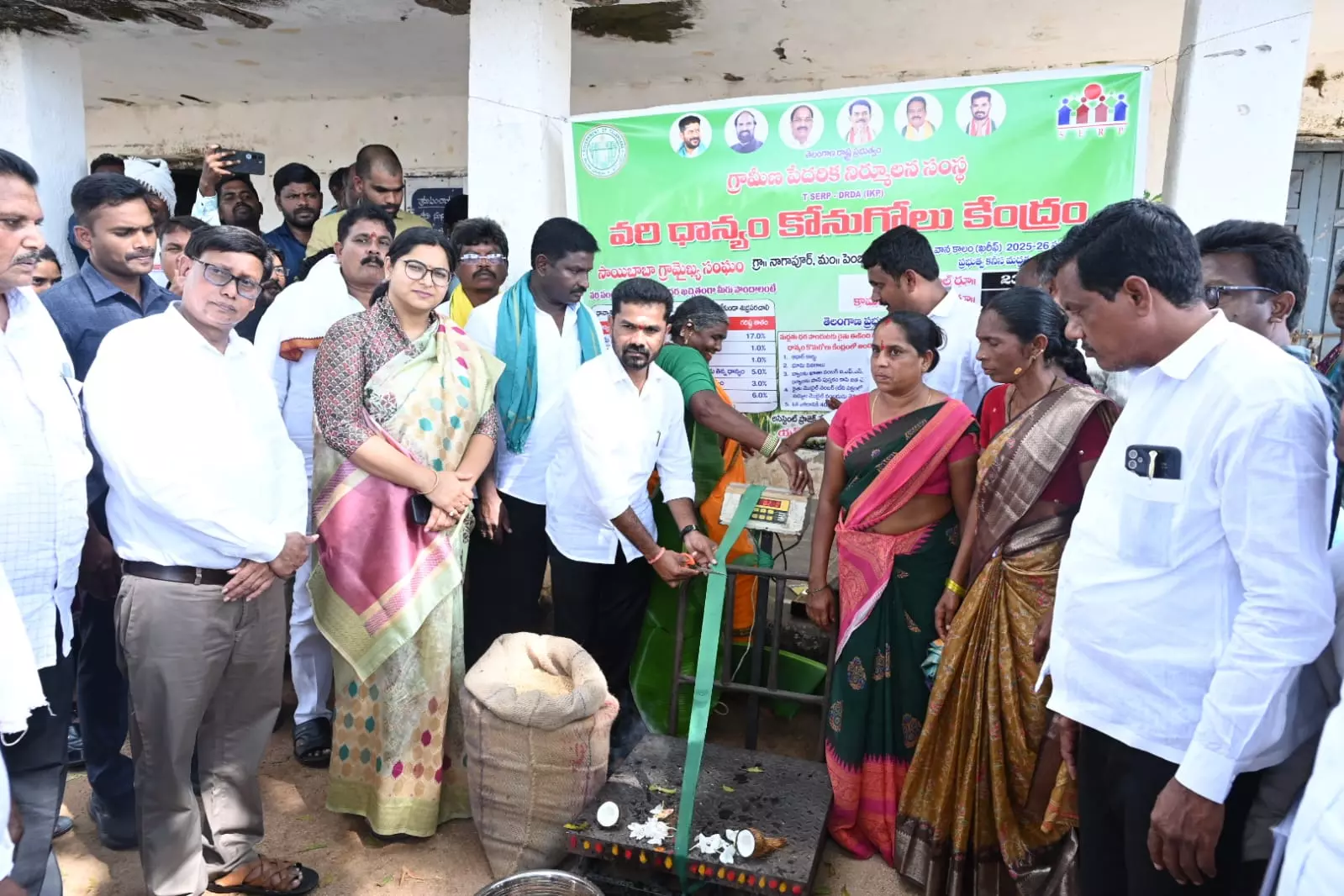 Adilabad Officials Tighten Vigil After Rs 1.39 Cr Paddy Scam Adilabad Officials Tighten Vigil After Rs 1.39 Cr Paddy Scam