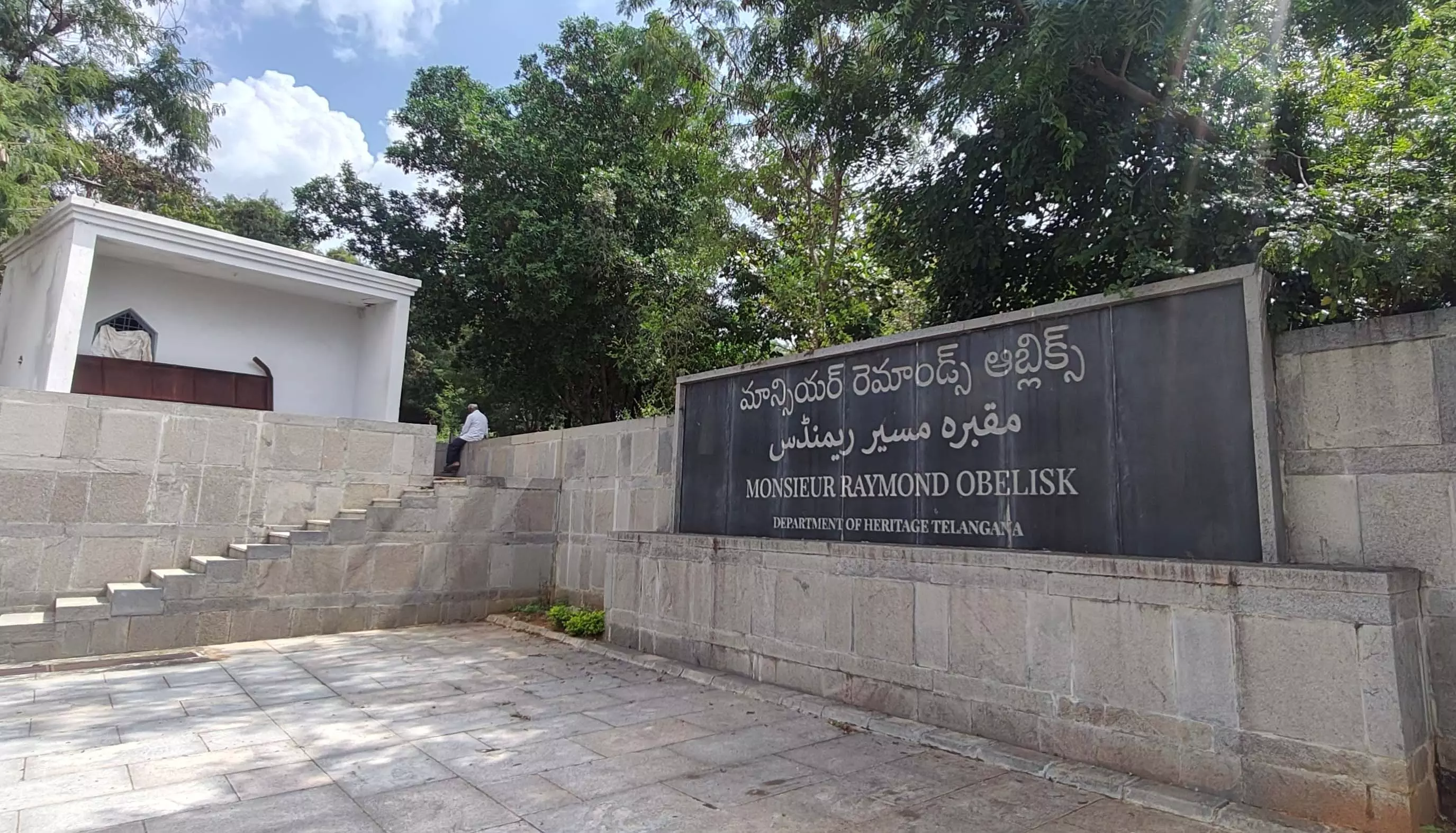 Raymonds Tomb All Set to Get Facelift Raymonds Tomb All Set to Get Facelift