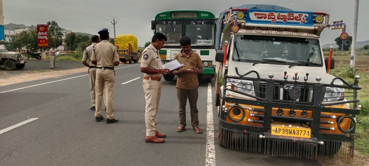 Prakasam Police Impose ₹1.56 Lakh Penalty in Three-Day Vehicle Inspection Drive