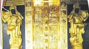 Sabarimala Gold Scam: SIT To Broaden Scope Of Probe Sabarimala Gold Scam: SIT To Broaden Scope Of Probe