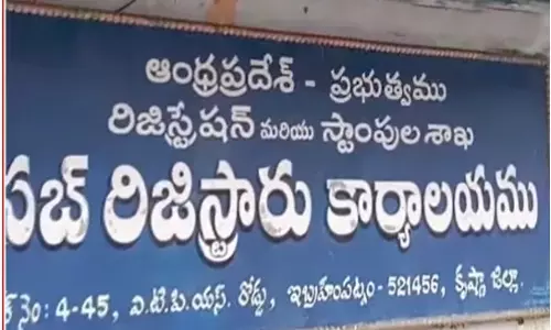 ACB Raids Sub-Registrar Offices Across Andhra Pradesh Over Corruption Allegations