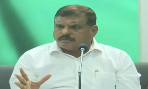 Botsa Urges Govt to Showcase Rushikonda at Global Summit Botsa Urges Govt to Showcase Rushikonda at Global Summit