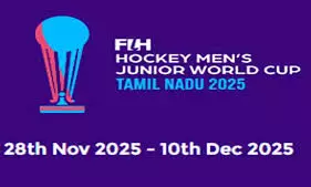Hockey India Announces Trophy Tour Across 20 Cities Ahead Of  The FIH Hockey Mens Junior World Cup 2025