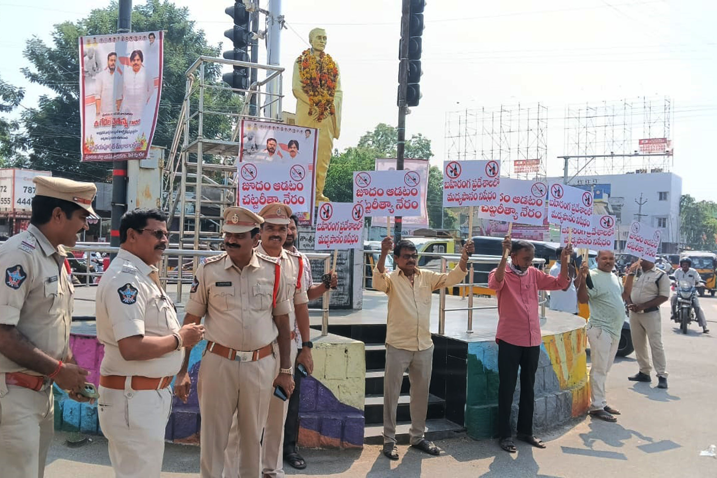Gamblers Punished with Public Placards in India