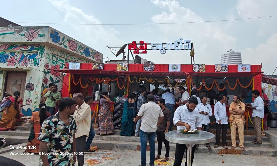 Visakhapatnam Launches Trupti Canteen Empowering DWCRA Women