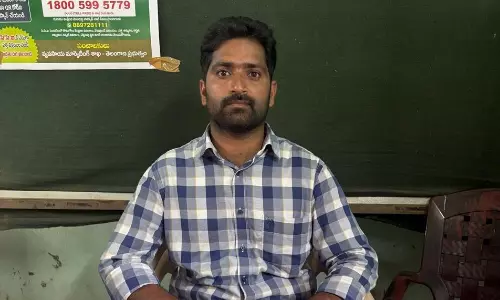 Mahabubabad AEO in ACB Net