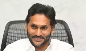Jagan To Relaunch Praja Sankalpa Yatra In 2027 Jagan To Relaunch Praja Sankalpa Yatra In 2027