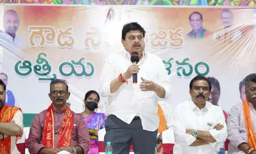 Congress, BRS Betrayed Gouds: Ramchander