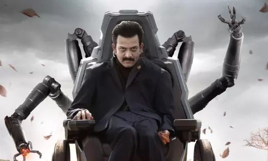 Unconventional poster: Prithviraj is Kumbha in Mahesh Babus Rajamouli Directorial