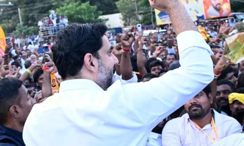 Minister Lokesh Urges TD Cadres to Highlight Government’s Achievements