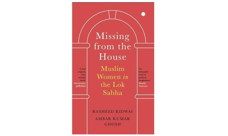Book Highlights Under-representation of Muslim Women in Indian Parliament