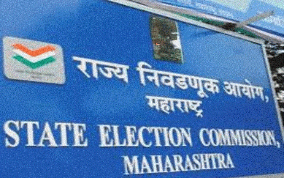 Maharashtra SEC Doubles Star Campaigner Limit for Local Body Polls to 40