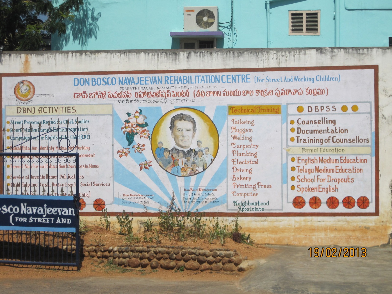 Rehabilitated Boy Escapes School in Ramanthapur, Search Underway
