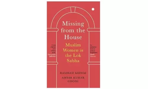 Book Review | Why so Few Muslim Women?