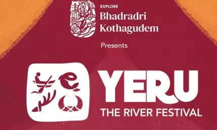 Uncertainty Over Yeru River Festival In Bhadrachalam