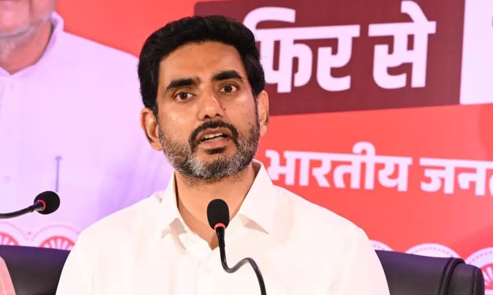 Lokesh Urges Bihar Youths to Elect NDA Again