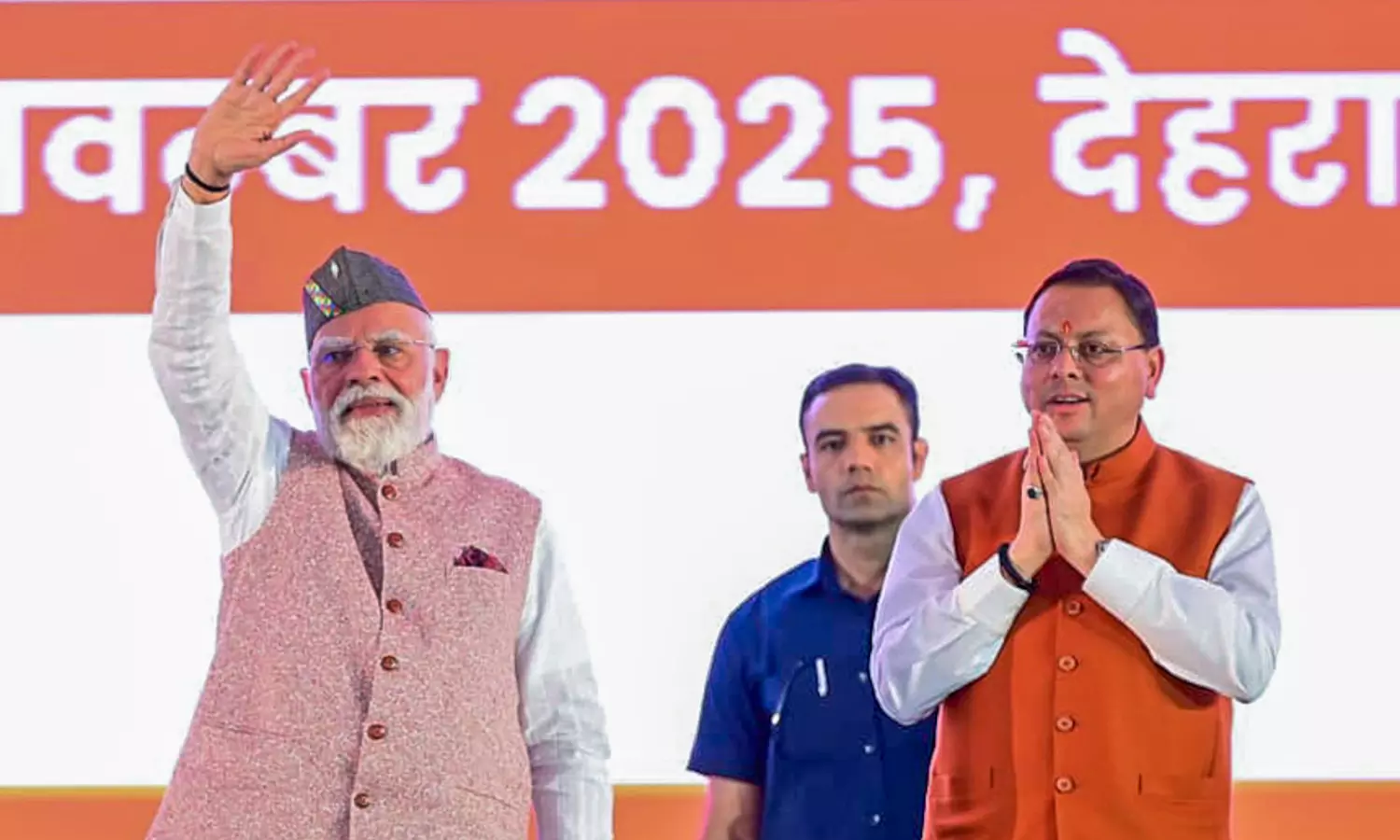 Uttarakhand UCC Model For States: PM