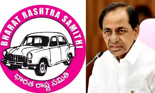 Revanth: BRS Like Landline Phone, Pager, Will Vanish