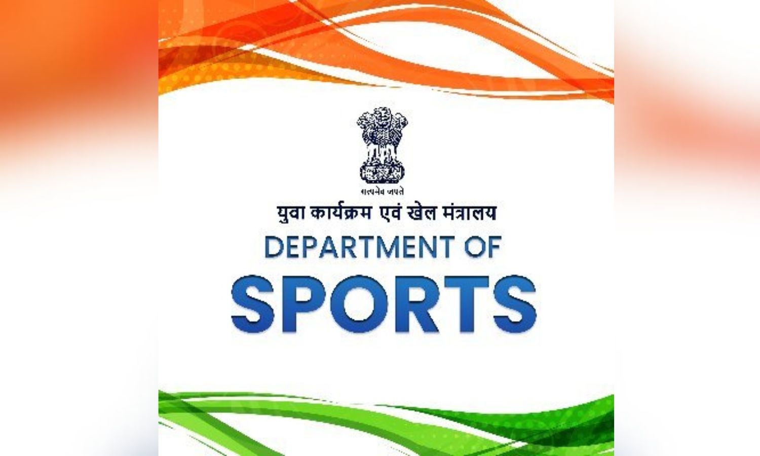 Sports Ministry Approves 320 Assistant Coaches for Olympic, Asian Games Medal Strategy