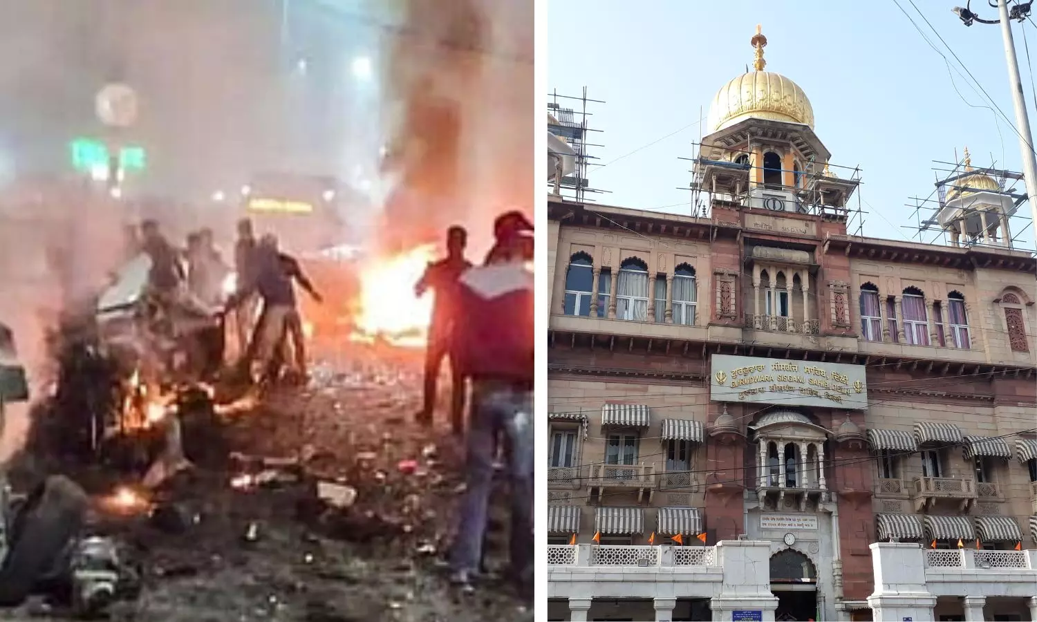 Blast Near Red Fort Triggers Panic in Old Delhi; Gurudwara Sis Ganj Sahib Unharmed