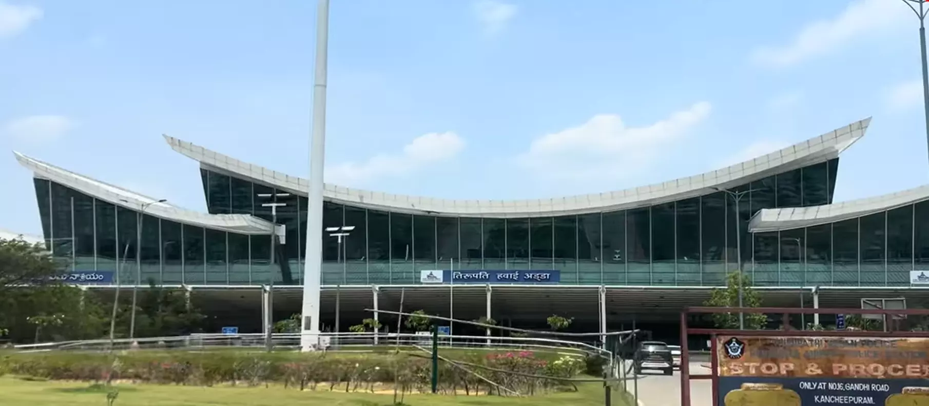 CISF Conducts Mock Drill At Tirupati Airport After Delhi Blast