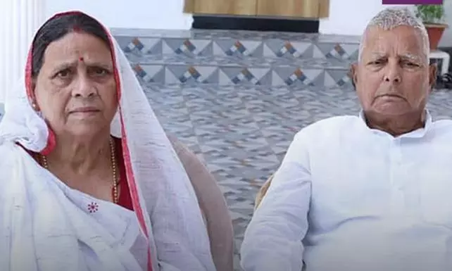 IRCTC Scam Case: Delhi Court Rejects Lalu Prasad, Wife’s Plea Against Day-to-Day Trial