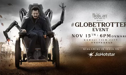 SS Rajamouli’s Globetrotter First Look, Teaser Launch Exclusively on JioHotstar