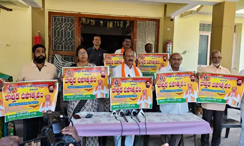 Karimnagar to Host Grand Karthika Deepotsavam on November 14