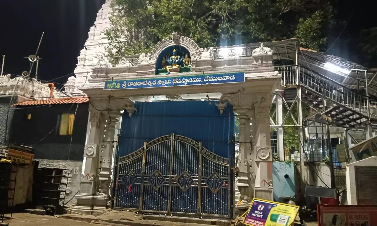 Sri Raja Rajeshwara Temple Closed for Development Works