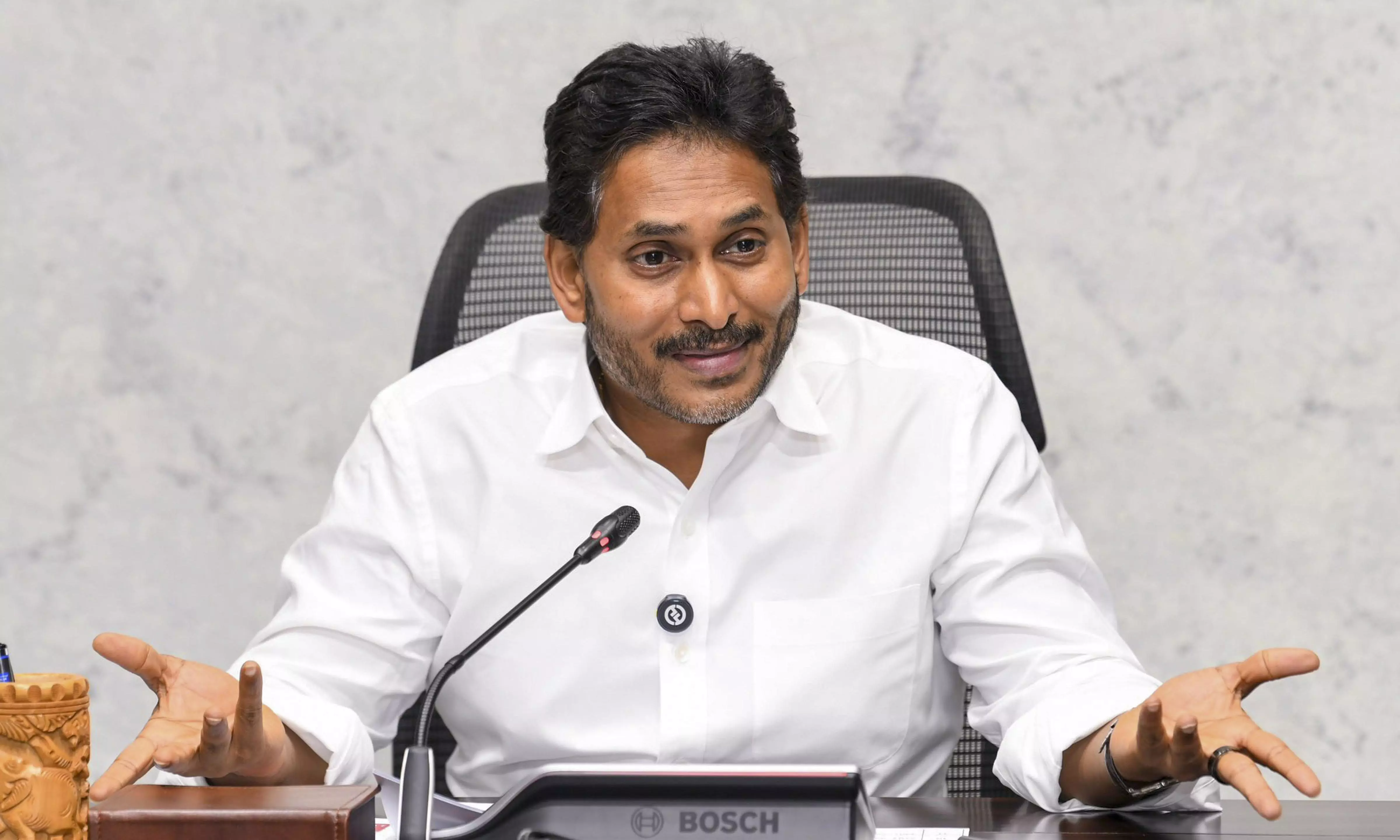 Jagan to Appear Before CBI Court by November 21 Jagan to Appear Before CBI Court by November 21