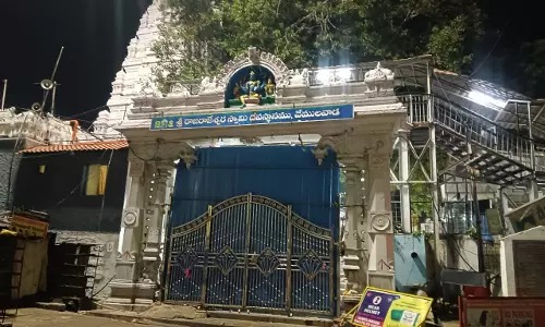 Sri Raja Rajeshwara Temple Closed for Development Works Sri Raja Rajeshwara Temple Closed for Development Works