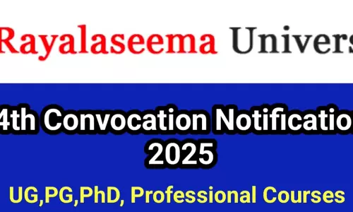 Quantum Computing To Shape The Future Of Higher Education: Governor Quantum Computing To Shape The Future Of Higher Education: Governor