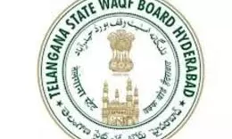 Waqf Faces Hurdles In Umeed Uploads