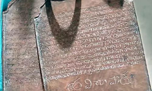 ASI Discovers Copper Plate Inscription Of Vijayanagara King Srirangaraya-I At Kalahasti ASI Discovers Copper Plate Inscription Of Vijayanagara King Srirangaraya-I At Kalahasti