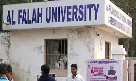 Al‑Falah University Under Intensifying Scrutiny Amid Delhi Blast Probe