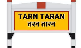 AAP candidate Harmeet Sandhu Takes Lead In Tarn Taran bypoll, SAD Nominee Trailing