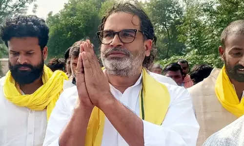 Prashant Kishors Party Fails to Open Account